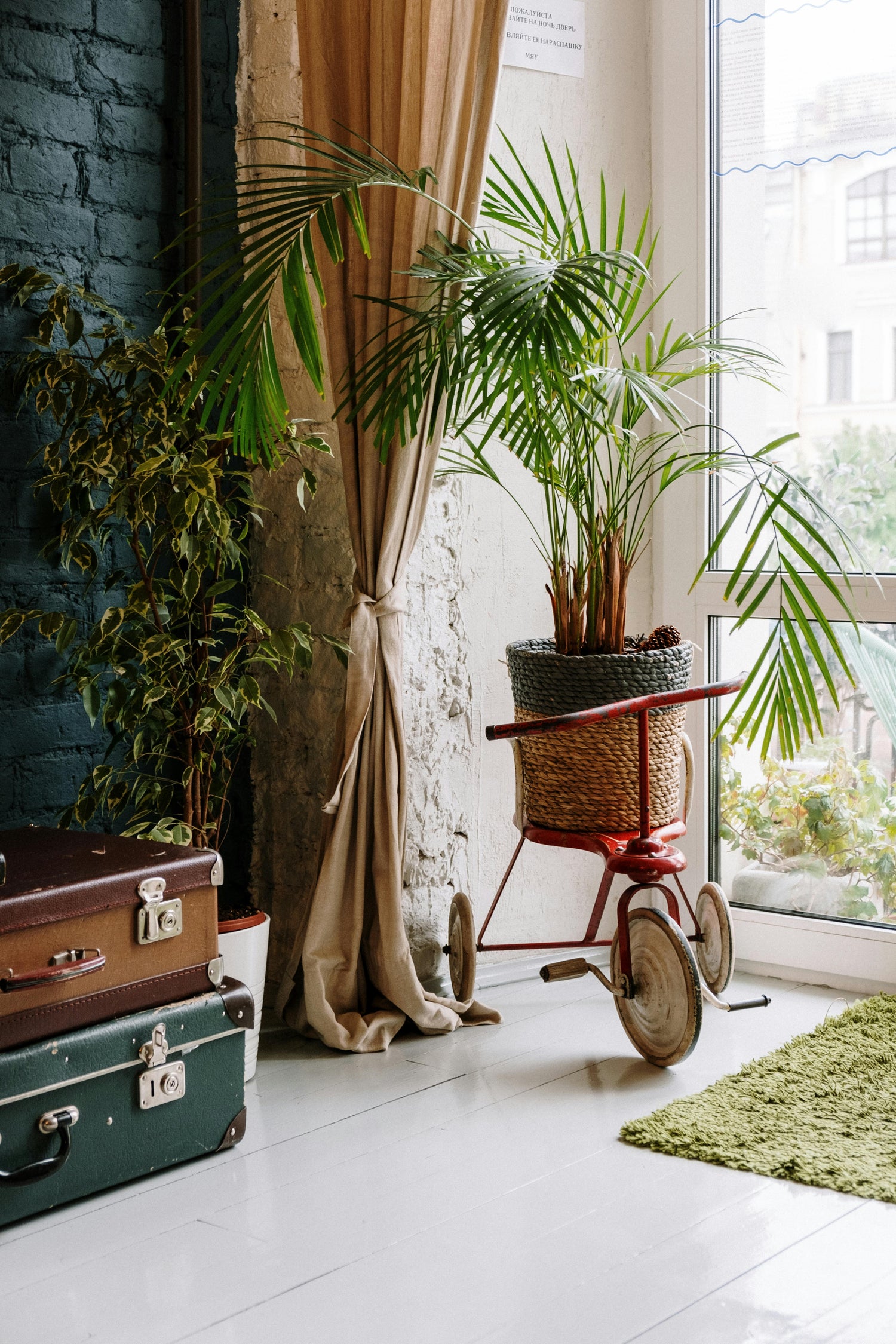 Jute Planters & Baskets